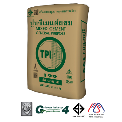 ปูนซีเมนต์ผสม  ตราทีพีไอ 199