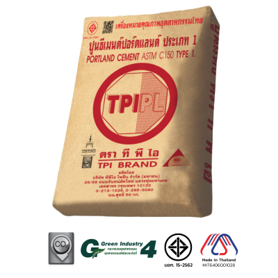 ปูนซีเมนต์ปอร์ตแลนด์ประเภท 1 ตราทีพีไอ (สีแดง)