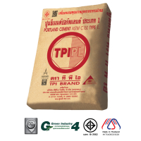 ปูนซีเมนต์ปอร์ตแลนด์ประเภท 1 ตราทีพีไอ (สีแดง)