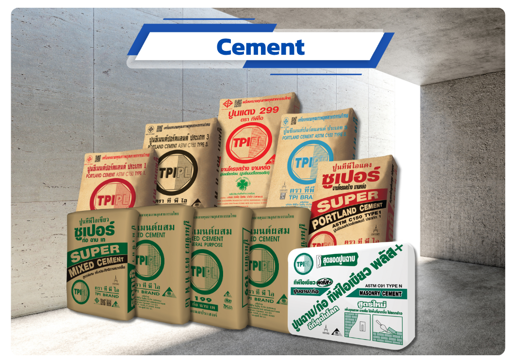 cement.eng.png