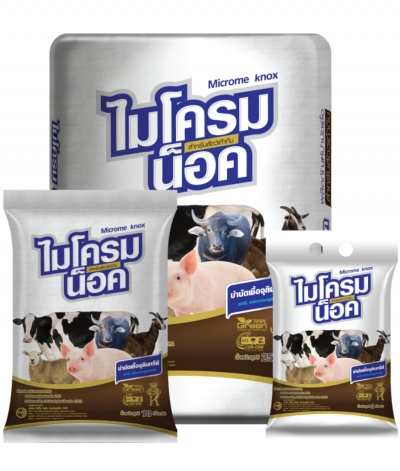 ไมโครมน็อค บำบัดเชื้อจุลินทรีย์ (สำหรับสัตว์เท้ากีบ)