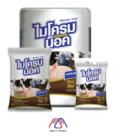 ไมโครมน็อค บำบัดเชื้อจุลินทรีย์ (สำหรับสัตว์เท้ากีบ)