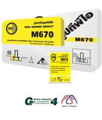 ปูนสำเร็จรูป Non-Shrink Grout ชนิดไม่หดตัว (M670)