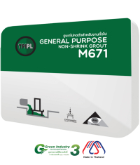 ปูนเทไม่หดตัวสำหรับงานทั่วไป General Purpose Non-Shrink Grout M671