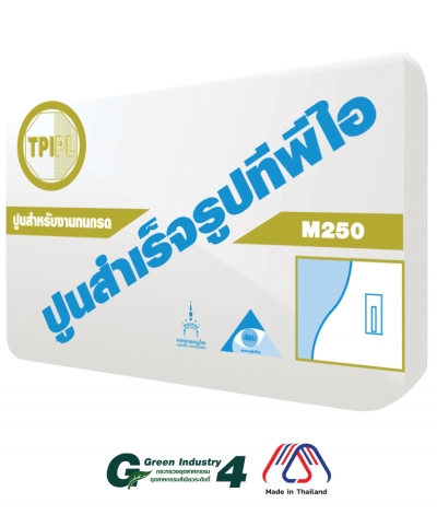 ปูนสำเร็จรูปสำหรับงานทนกรด (M250)