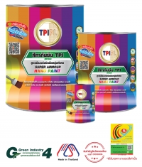 สีทารองพื้นกันซึม สูตรซีเมนต์ 2 in 1 (NP200)