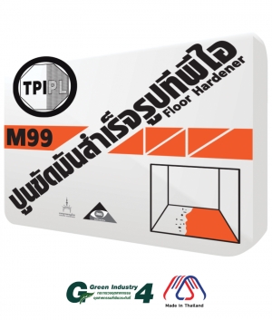 TPI Floor Hardener (M99)