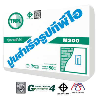 ปูนฉาบสำเร็จรูปทั่วไป ทีพีไอ (M200)