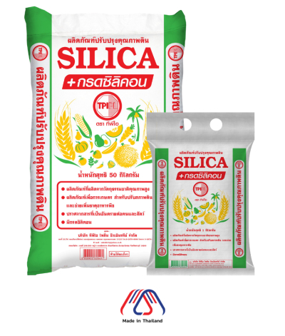 SILICA+กรดซิลิคอน
