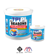 สีรองพื้นสำหรับงานปูนและผนังทั่วไป ทีพีไอ NP111 (Primer-สูตรน้ำ)