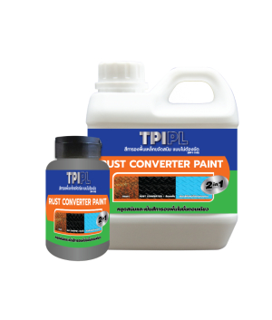 สีทารองพื้นเหล็กขจัดสนิม แบบไม่ต้องขัด (NP110S) ขนาด 250 มล. | TPI Rust Converter Paint (NP110S) 250 ml