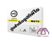 TPI M670 Non-Shrink Grout