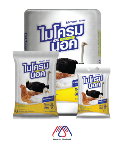 ไมโครมน็อค บำบัดเชื้อจุลินทรีย์ (สำหรับสัตว์ปีก)