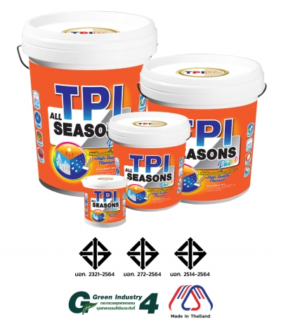 สีทีพีไอ ออลซีซัน NP104 (TPI ALL SEASONS PAINT)  สีอิมัลชั่นทนสภาวะทาผนังภายในและภายนอก