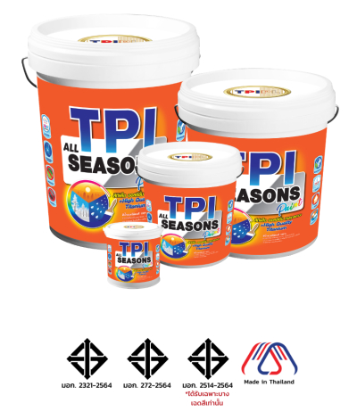 สีทีพีไอ ออลซีซัน NP104 (TPI ALL SEASONS PAINT)  สีอิมัลชั่นทนสภาวะทาผนังภายในและภายนอก