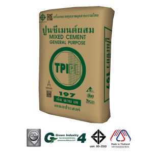 ปูนซีเมนต์ผสม ตราทีพีไอ 197