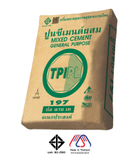 ปูนซีเมนต์ผสม ตราทีพีไอ 197