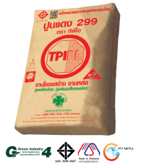 ปูนซีเมนต์ไฮดรอลิก ชนิดใช้งานทั่วไป ตราทีพีไอ 299