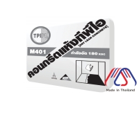 TPI M401 Dry Lean Concrete for ground leveling