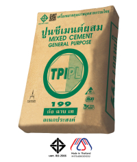 ปูนซีเมนต์ผสม  ตราทีพีไอ 199