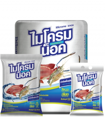 ไมโครมน็อค บำบัดเชื้อจุลินทรีย์ (สำหรับสัตว์น้ำ)