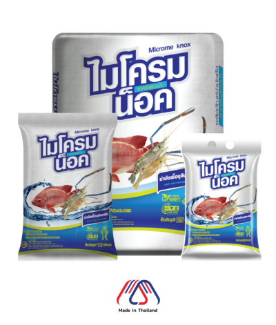 ไมโครมน็อค บำบัดเชื้อจุลินทรีย์ (สำหรับสัตว์น้ำ)