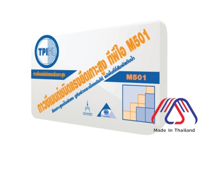 TPI M501 High Bond Adhesive mortar