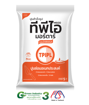 ปูนซ่อมอเนกประสงค์ ทีพีไอ (M600)