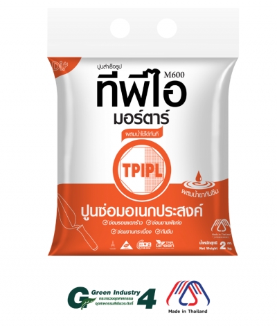 ปูนซ่อมอเนกประสงค์ ทีพีไอ (M600)