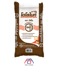 เทอร์โบโดโลไมท์