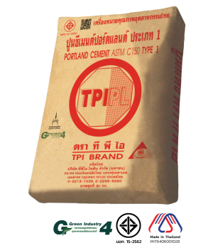 ปูนซีเมนต์ปอร์ตแลนด์ประเภท 1 ตราทีพีไอ (สีแดง)