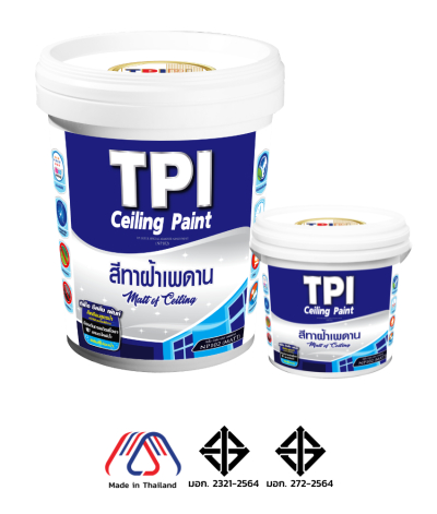สีนาโน ซูเปอร์ อาร์เมอร์ ทีพีไอ NP102 (TPI Ceiling Paint)  สีทาฝ้าเพดาน
