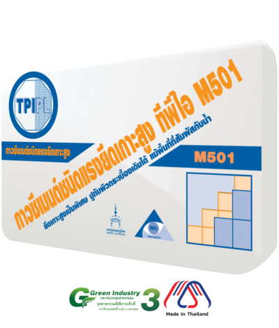 กาวซีเมนต์ชนิดแรงยึดเกาะสูง ทีพีไอ (M501)