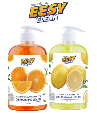 น้ำยาล้างจาน EESY CLEAN ขจัดคราบมัน ชนิดเข้มข้น มี เอสเซนเชียล ออยล์ ธรรมชาติ 100% สูตร อ่อนโยน 750 ml.