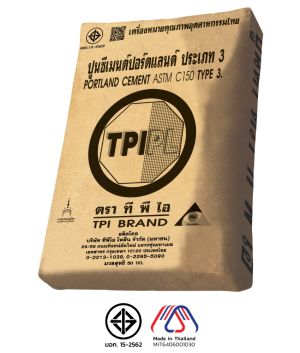 ปูนซีเมนต์ปอร์ตแลนด์ประเภท 3 ตราทีพีไอ (สีดำ)