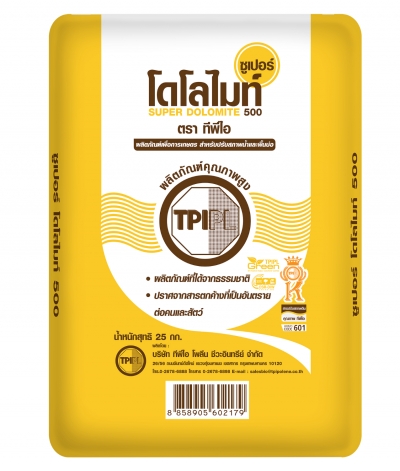 TPI Super Dolomite