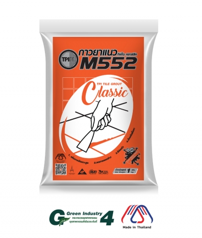 กาวยาแนว ทีพีไอ คลาสสิค M552