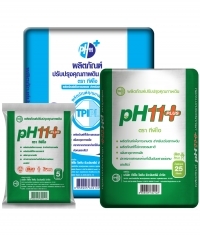 TPI pH11 Plus