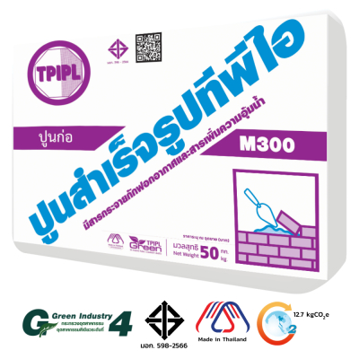 TPI M300 Concrete Block &amp; Red Brick Masonry