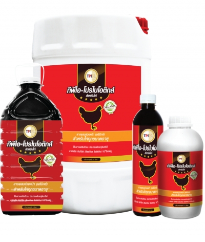 TPI Probiotics for chickens