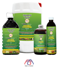 ปุ๋ยเขียว (ฮมัคส์)